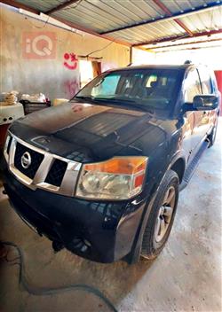 نيسان ارمادا